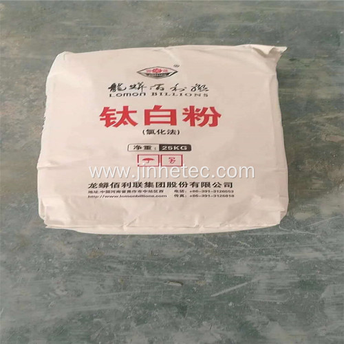 Titanium Dioxide R895 By Chloride Process